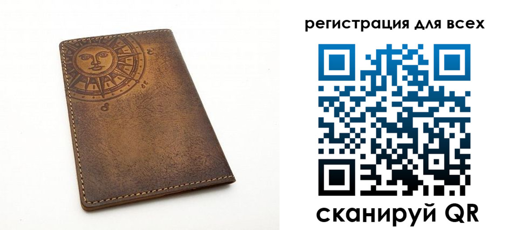 пропишу в квартире в Киржаче